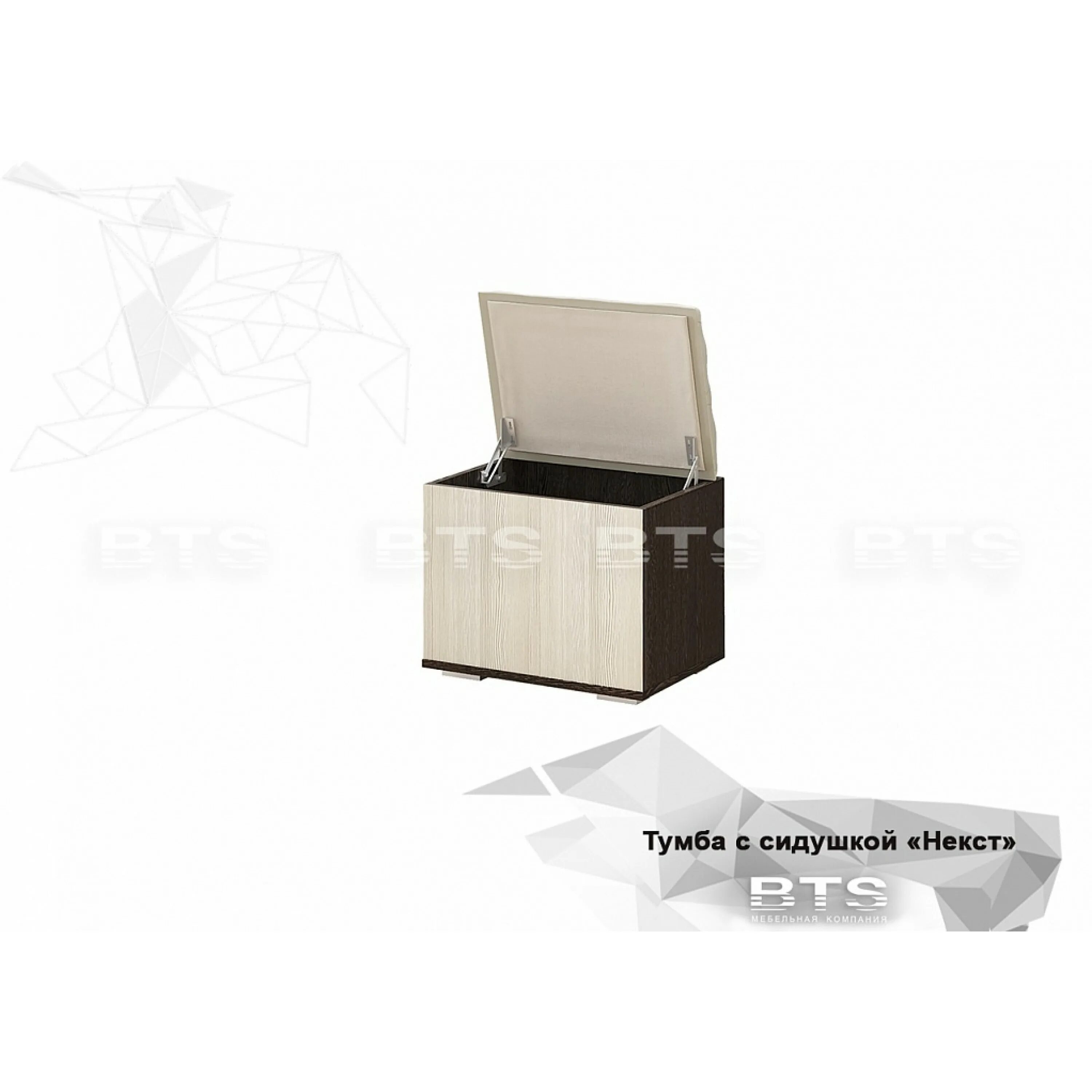 Тб 20 1 1