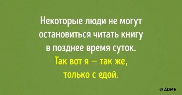 Меткие цитаты. Меткие фразы о хитрости. Смешные метки высказывания. Грубые но меткие выражения. Метка фраза