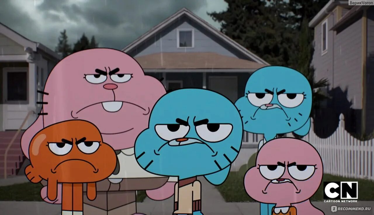 Baby Gumball Watterson - Baby Gumball Png,Gumball Png - free transparent png ima