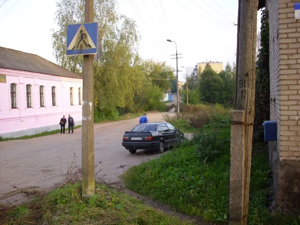 Погода в невеле на 10 дней. Городское поселение Невель. Мост город Невель. Невель Псковская область. Город Невель сейчас.