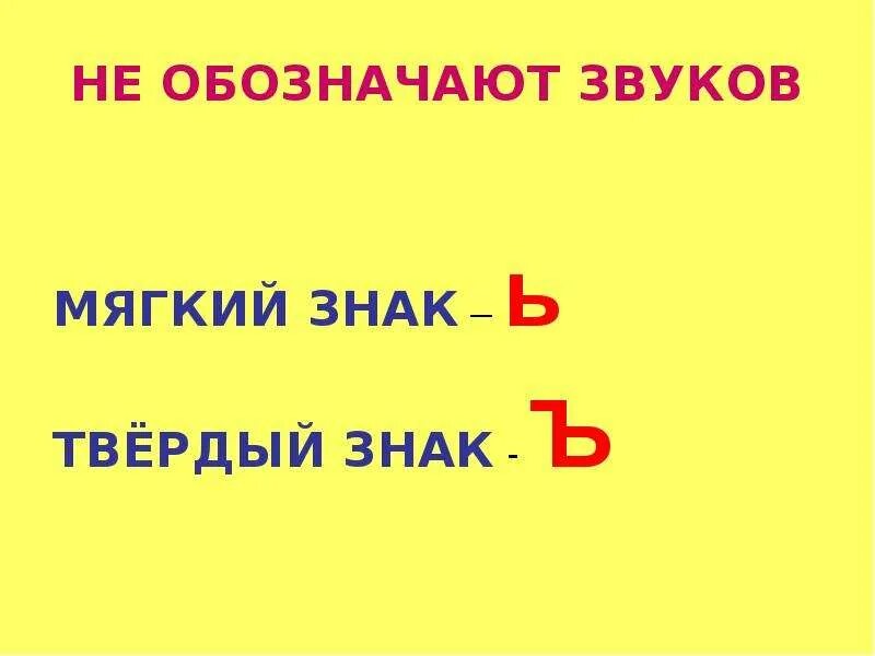 Я не говорю. Я весь такой твердый. Будь спокоен и тверд как просроченный. Я весь такой твердый. Я не говорю.