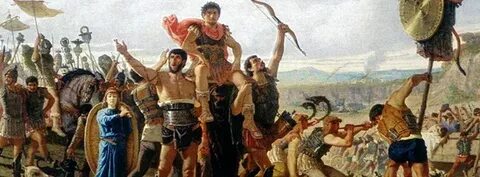 Начало политической карьеры 59 г до н