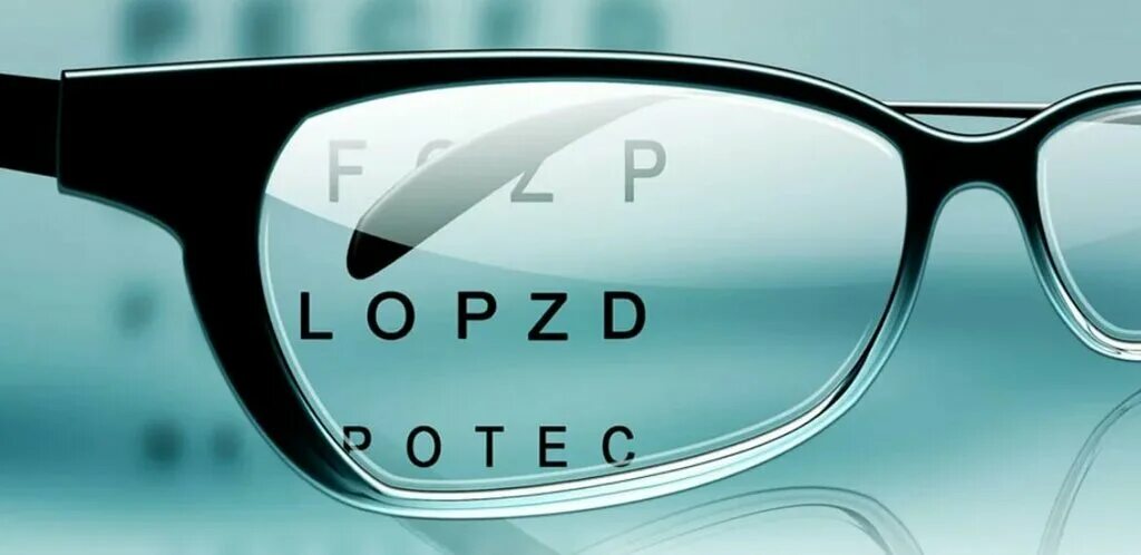 оптика изумруд нальчик