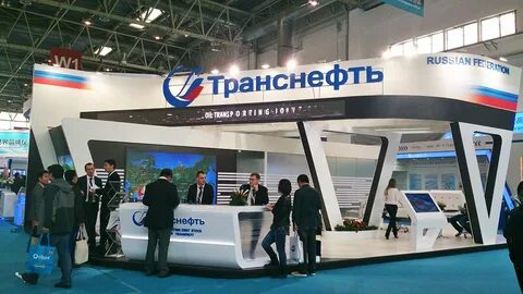 Транснефть технологии