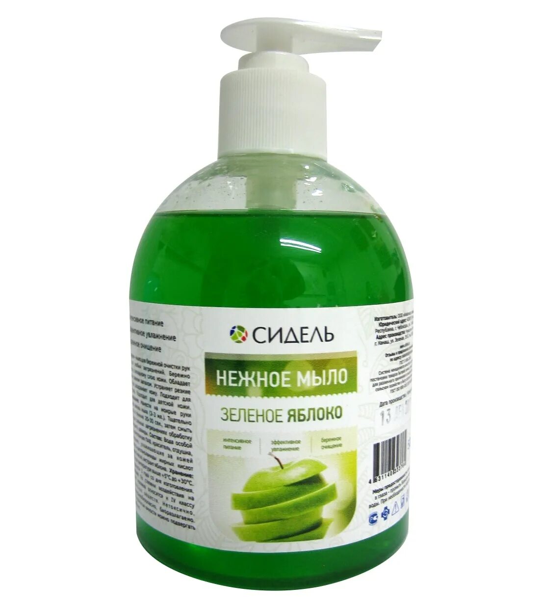 ле флирт мыло жидкое 1000мл "апельсиновый мед". мыло зеленое яблоко. жидкое мыло 5л евро зеленое яблоко kipni. жидкое мыло зеленое яблоко 5л. мыло туалетное яблоко 90гр.