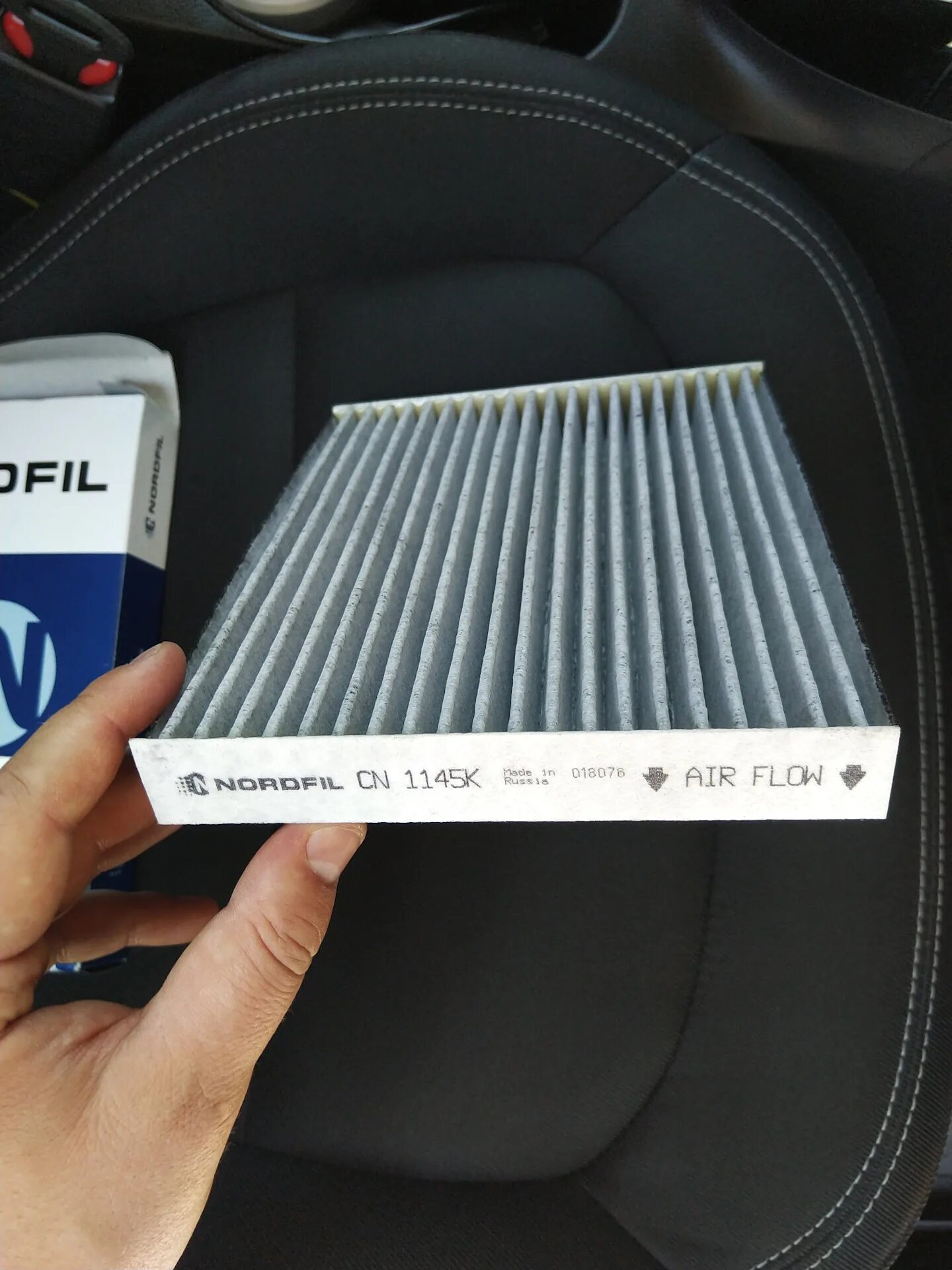 Air flow салонный. Air flow салонный. Салонный фильтр хавал н6. Салонный фильтр ниссан мурано. Air flow салонный.