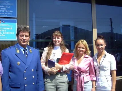 Факультет торговли