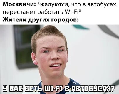 Вы заплатите всем что имеете 39