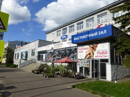 Рыбинск северный