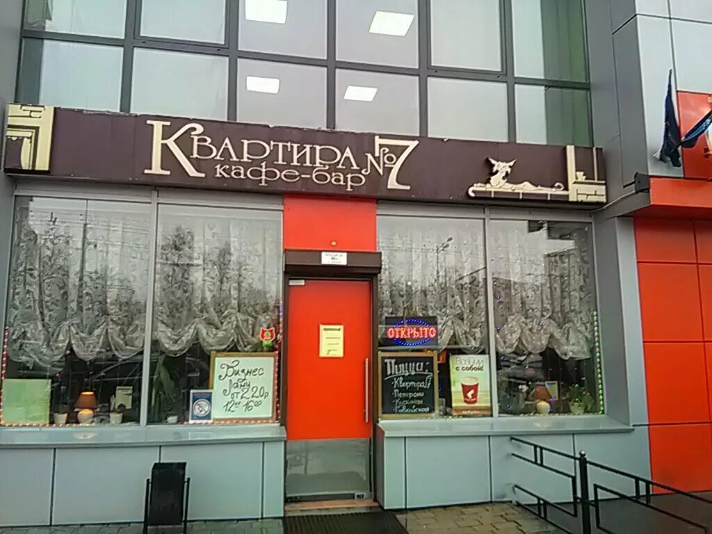 29-33. ул. нижегородская, д. москва, ул. москва, ул.