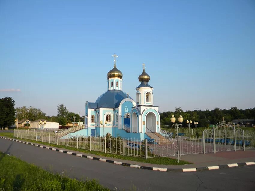 Погода в юрьевке губкинский