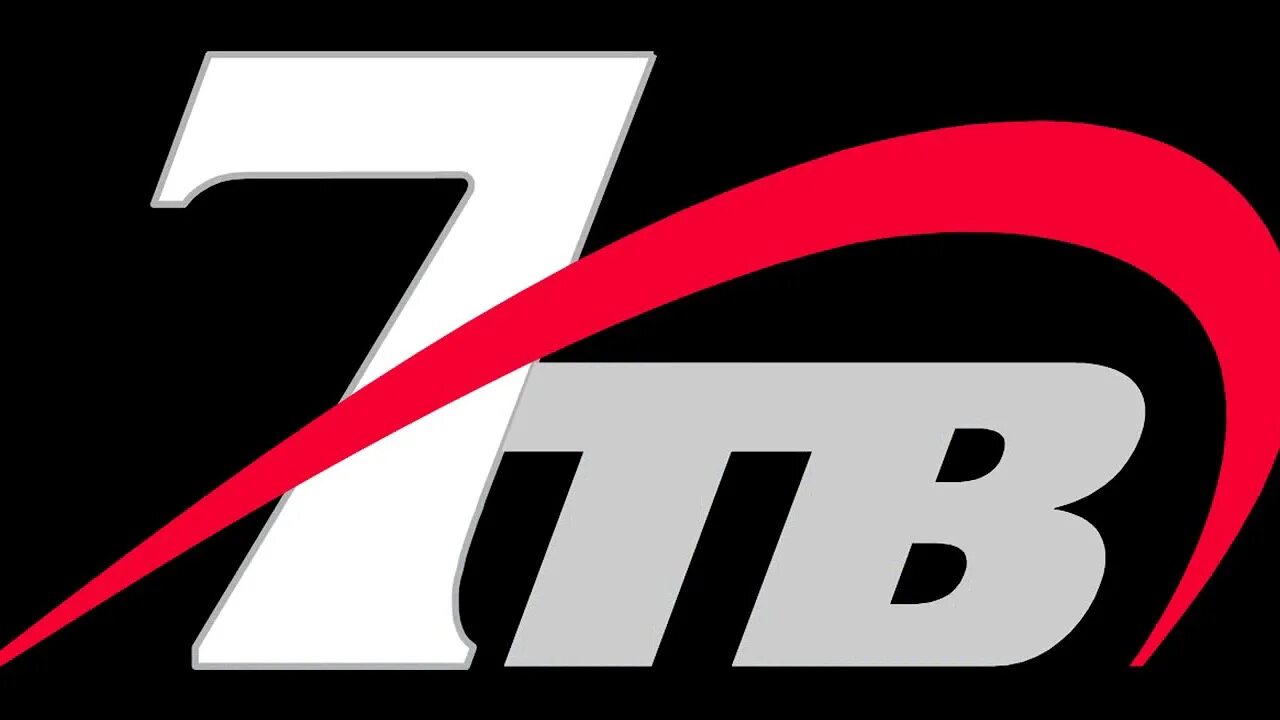 Qfl tv. 7тв логотип. Семёрка (Телеканал). Семёрка Телеканал логотип. 7 ТВ Телеканал.