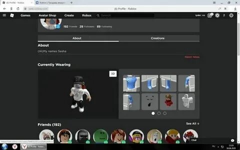Nick roblox