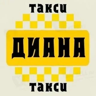 Такси класс спб