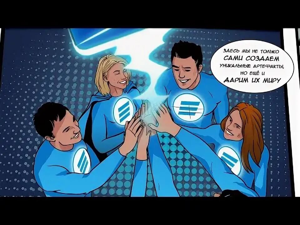 Introducing the comic about the team that was the first in Russia to launch an o