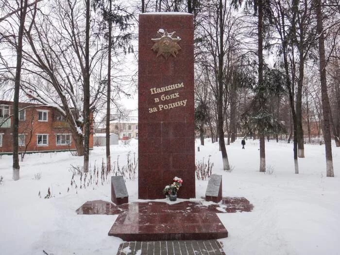 Пгт Белоозерский Воскресенский. Белоозёрский Московская область памятник. Памятник Великой Отечественной войне Белоозёрский. Памятники в Белоозерском Воскресенского района. Белоозерская окрестности