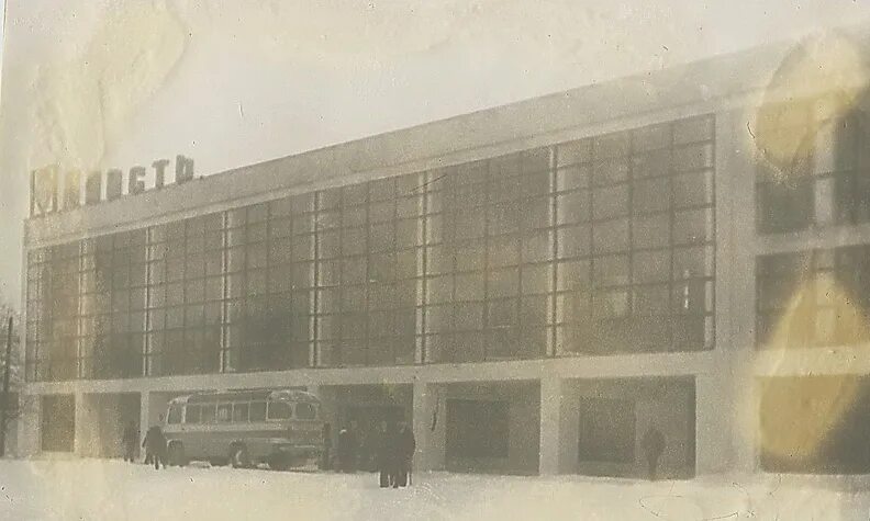 Бассейн сморгонь. Стадион юность сморгонь. Фок «юность» (сморгонь) стадион. Фок «юность» (сморгонь) стадион. Стадион юность красноярск.