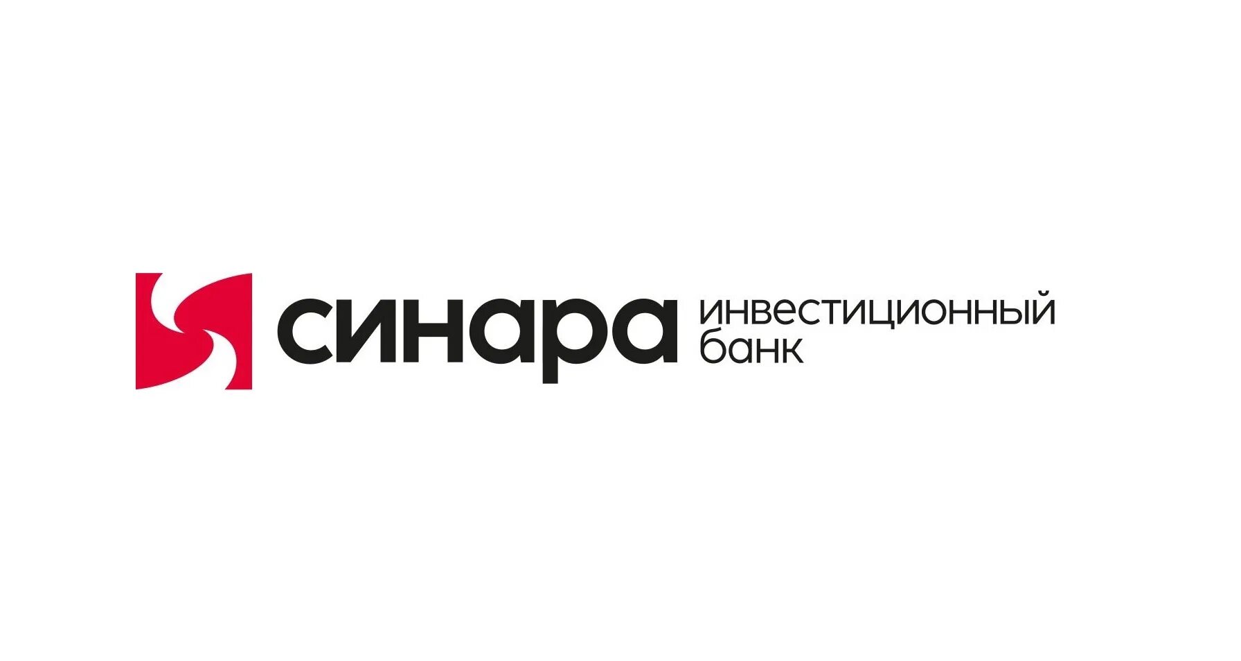 Синара банк. Синара банк лого. Группа Синара логотип. Синара банк карта. Синара банк бесплатный телефон