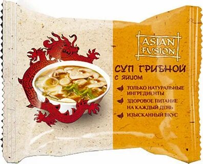 Asian fusion