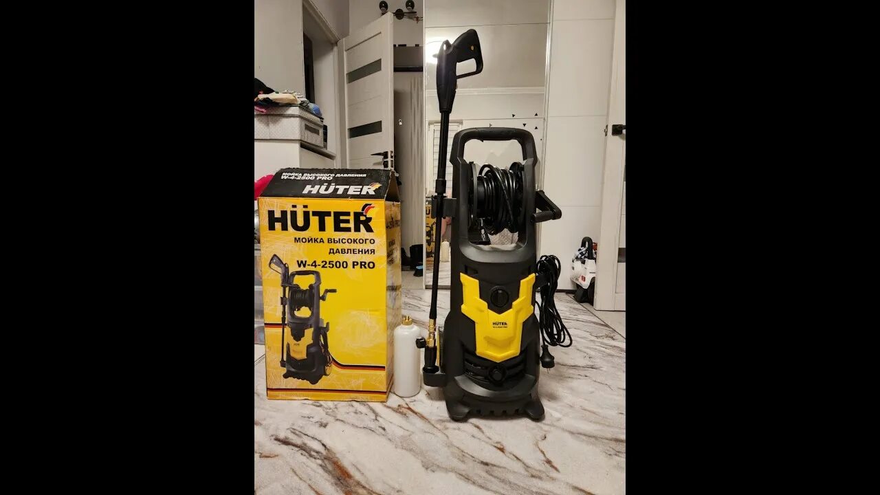 Huter w-4-2500 Pro. Мойка Хутер w. Мойка Huter w195-Pro. Хутер 200 мойка.