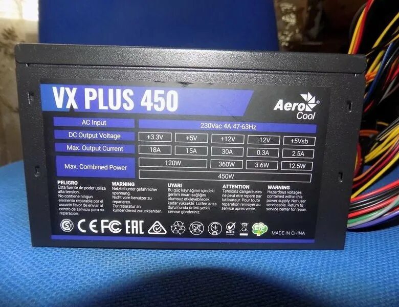 Блок питания aerocool vx-450. Блок питания vx plus 450. Блок питания aerocool vx plus 450. Aerocool vx 450. Блок питания aerocool vx plus 450.
