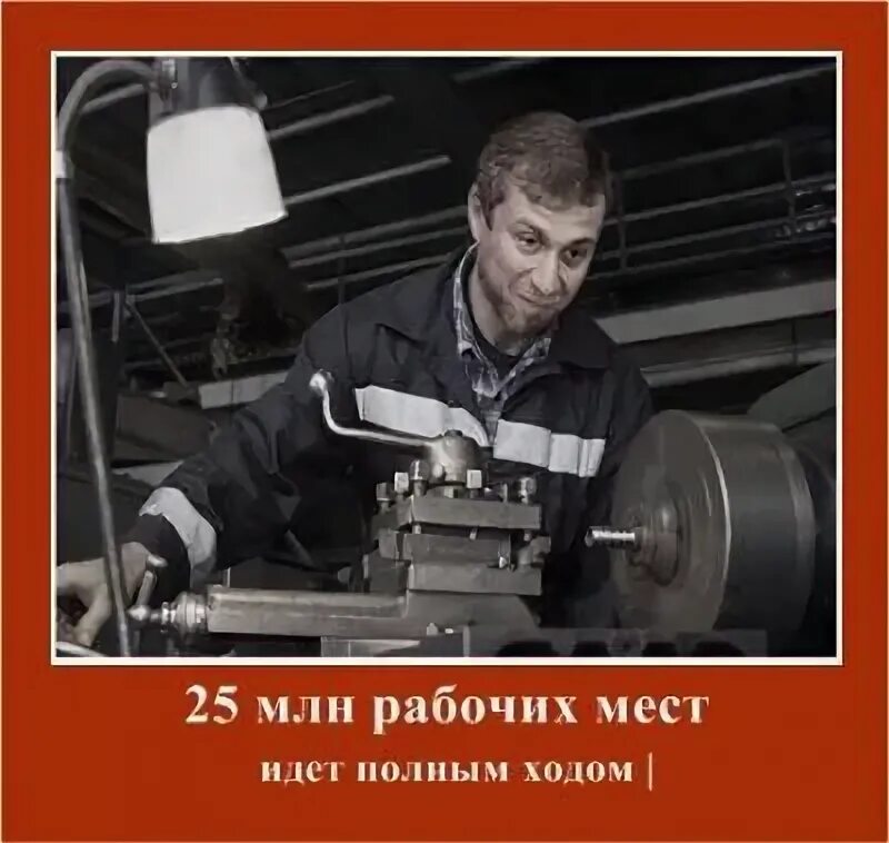 Довольно сделай же контрольный. Довольно сделай же контрольный