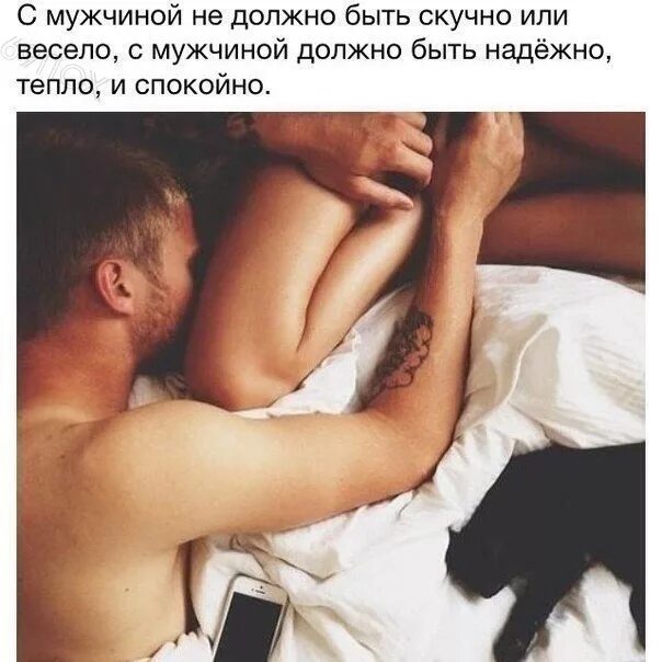Бойфренд не дождавшись вечера, пришел на секс к любимой