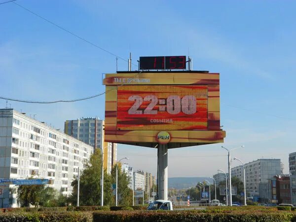 что будет если фейерверк попадёт в окно. 12. рене кемерово. рен тв программа. рене кемерово.