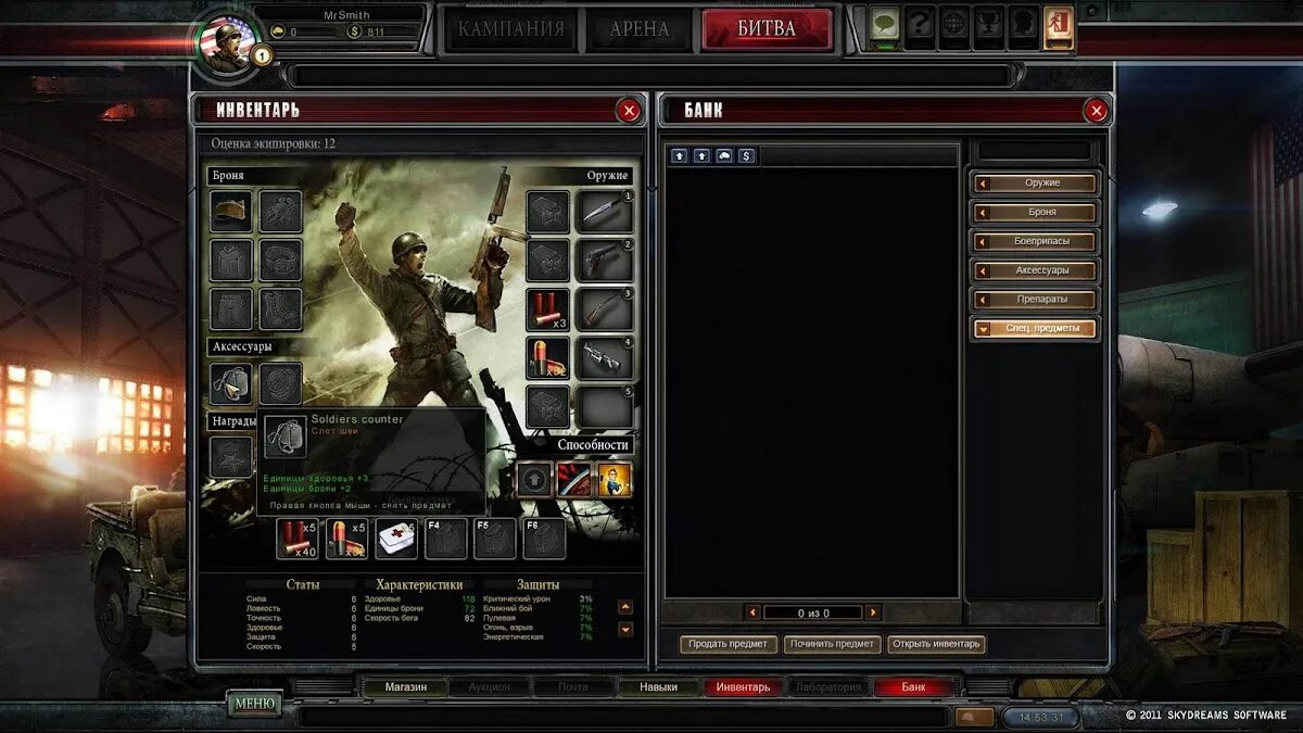 игра borderlands the pre-sequel. хало 1 игра. шутер с прокачкой персонажа и оружия. Borderlands 2009. Shadowgun legends на андроид.
