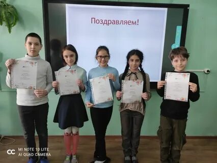 Самый талантливый читатель 2024 2025 городской конкурс