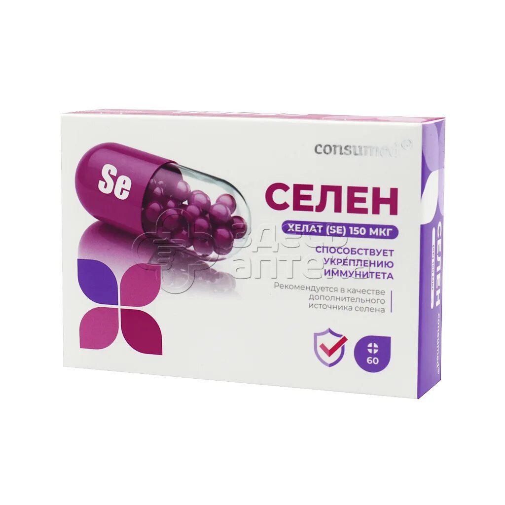 Селен 150 мкг мирролла №40. Селен бад. Селен витамины 150 мкг в капсулах. Цинк хелат 100. 150 мкг.