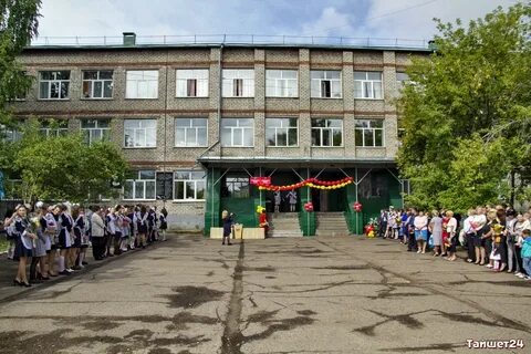 Фото школы 85