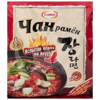 Чан рамен острый новый