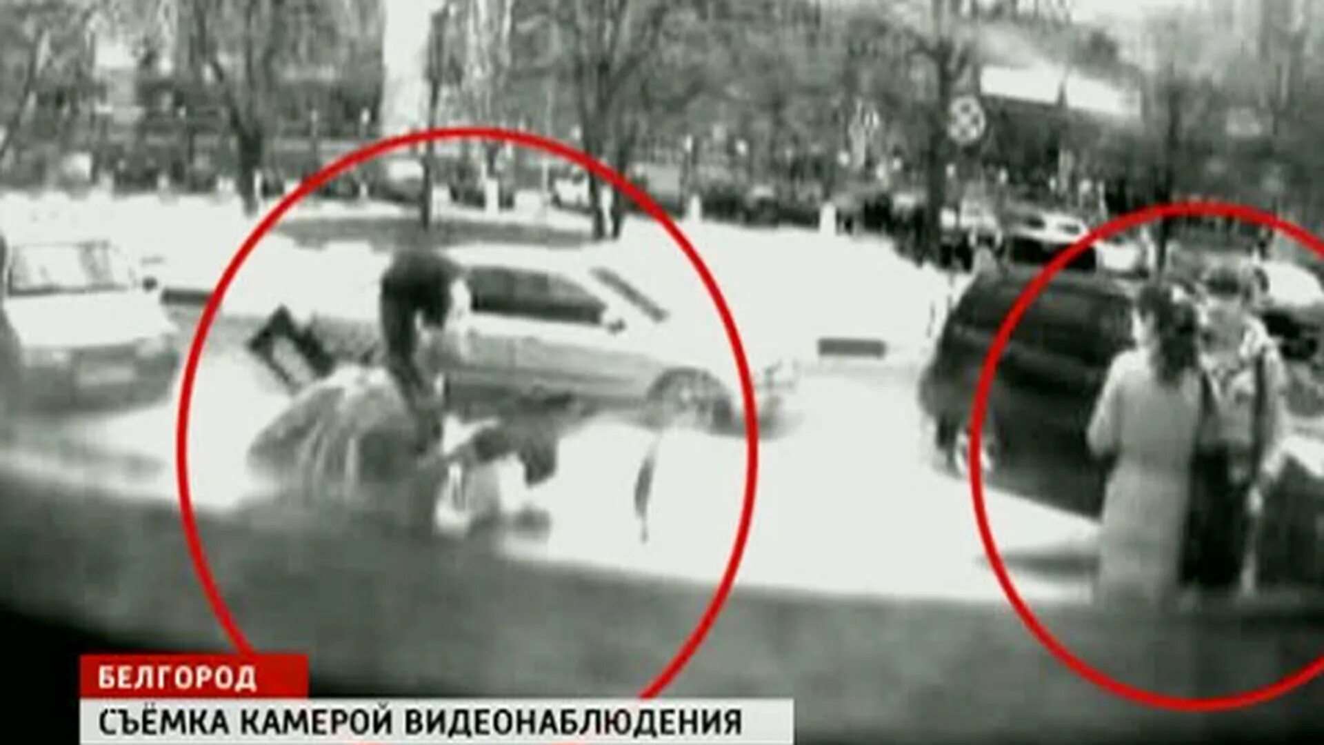 в белгороде нападали на прохожих