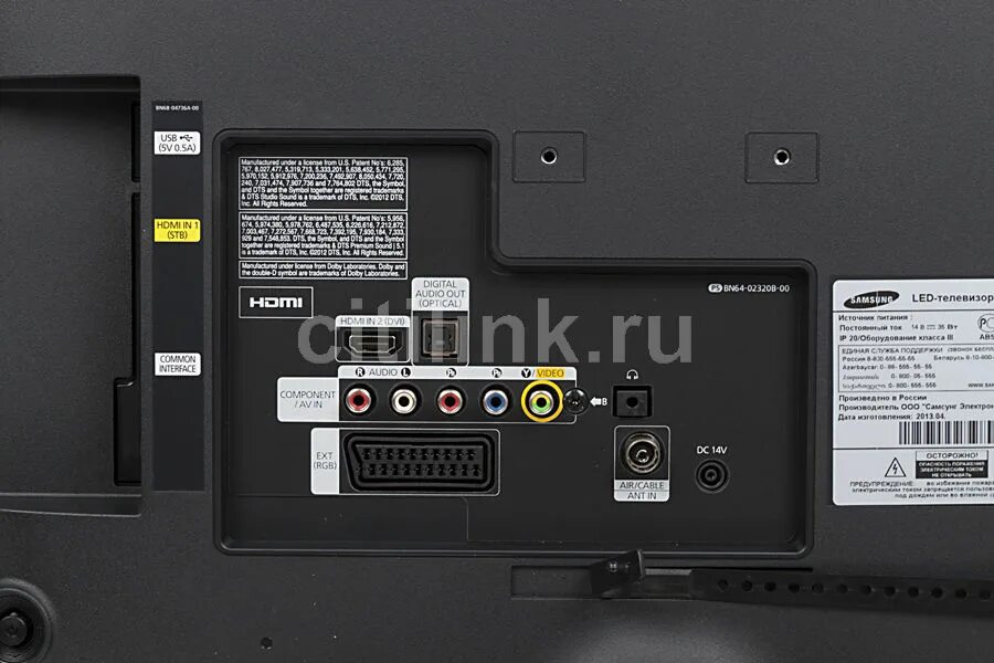 Телевизор samsung ue22f5000ak характеристики. Телевизор samsung ue22f5410ak. Телевизор samsung ue22d5020nw. Телевизор самсунг ue22f5000ak не включается. Телевизор самсунг ue22f5000ak не включается.