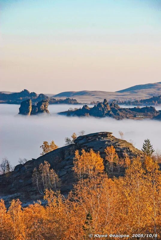 Саввушка Алтайский край. Озеро Саввушка Алтайский край. Савушки Алтайский край обсерватория. Саввушка осенью.