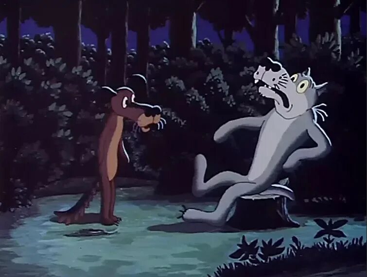 Волк. Про волка и собаку жил был. Волк в советских мультфильмах. Волк из мультика волк и пес. «жил-был пес» мультильм.