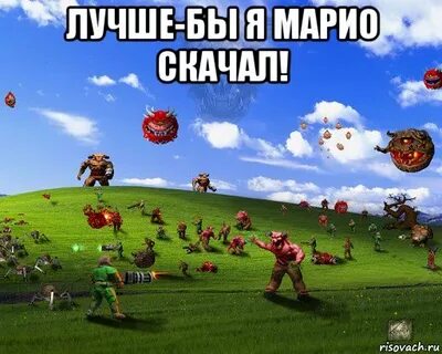 Поставь дума