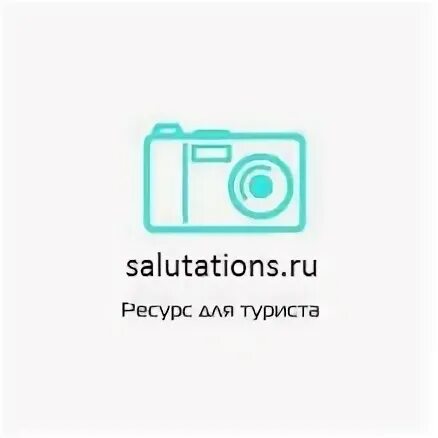 Профи удален