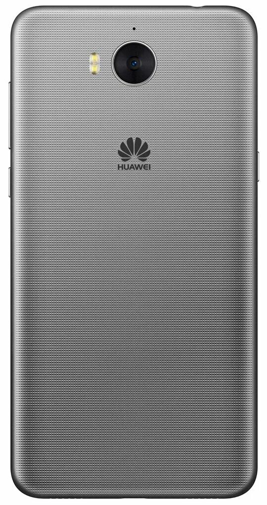 Huawei y61 купить. Huawei y5 2017. Хуавей y5. Huawei y 5 2017 серый. Хуавей y6 2017.