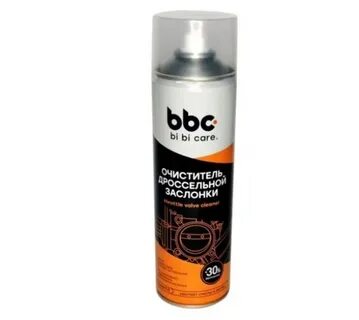 Очиститель bbc