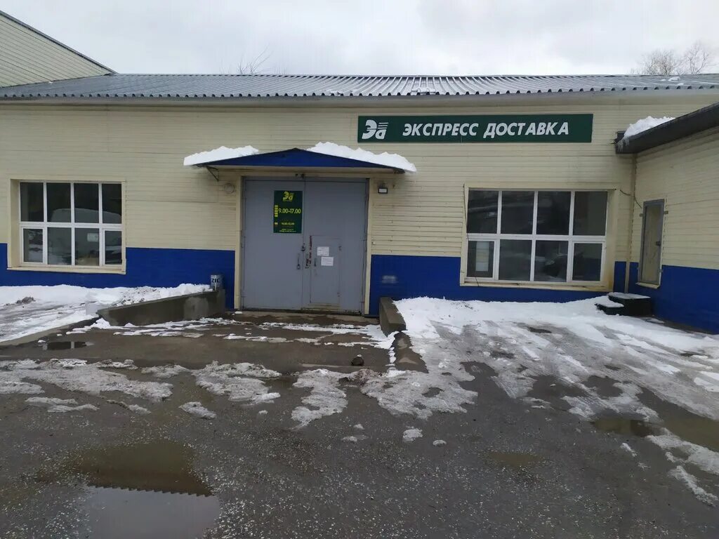 рыбинск улица бородулина 13 а. киров ул бородулина 12. киров, ул. киров ул бородулина. киров ул бородулина 12 на карте.