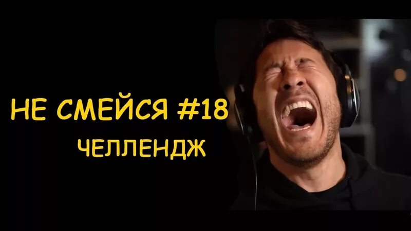 Включи не смейся. Смех картинки прикольные. Где посмеяться?. Включи не смейся. Сам смеется над своими шутками.