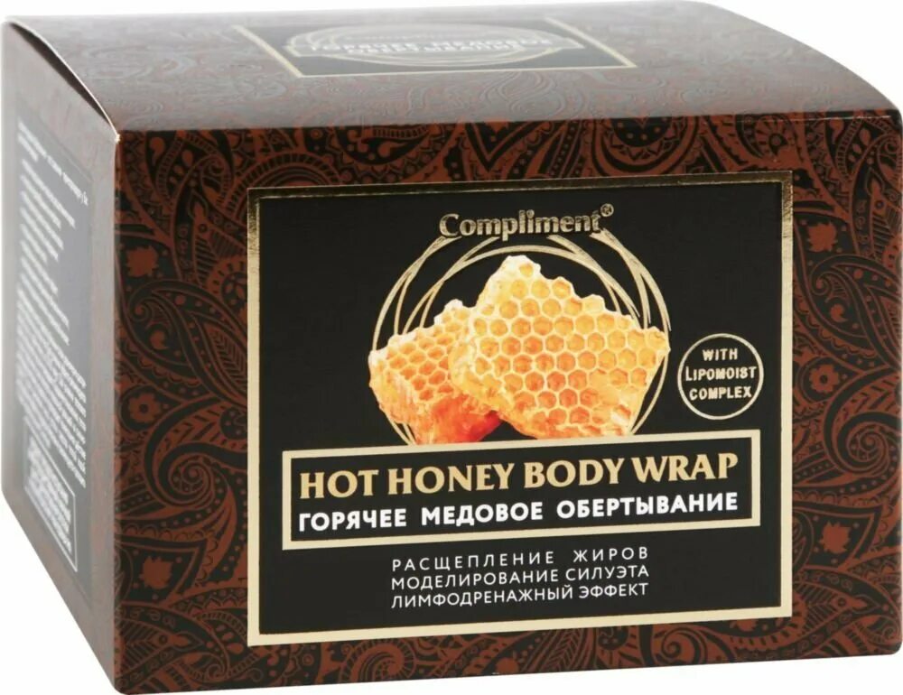 Compliment обертывание body rituals для похудения. Горячее дренажное обертывание compliment. Горячее обертывание комплимент. Комплимент обертывание кофе и апельсин. Горячее обёртывание compliment body rituals, кофе и апельсин, 500 мл.