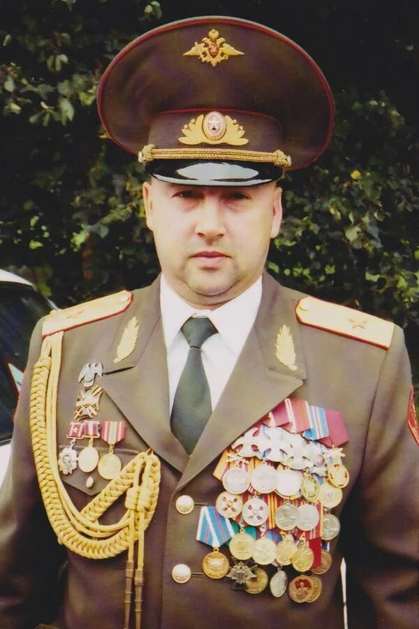 Командующий офицер