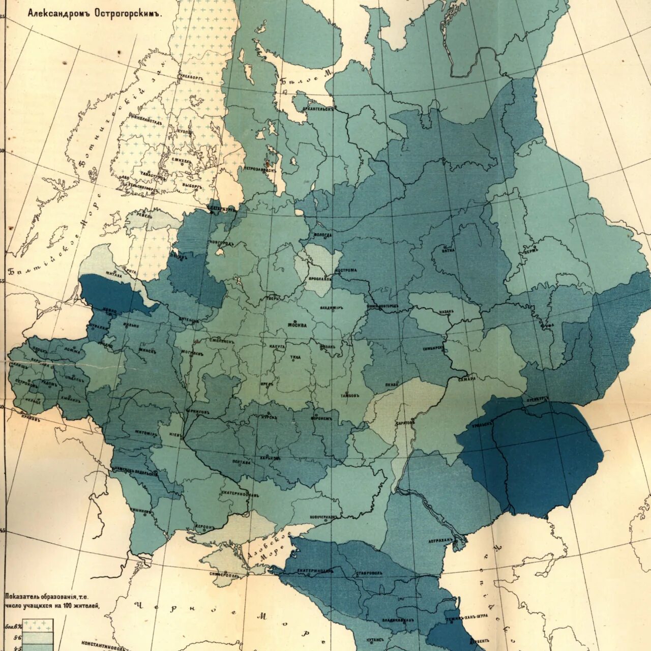 Российская империя 1900 года. Карта Российской империи 1912 года с губерниями. Карта Российской империи европейская часть до 1914 года. Российская Империя карта 1914 европейская часть. Карта европейской части Российской империи 1914 с городами.