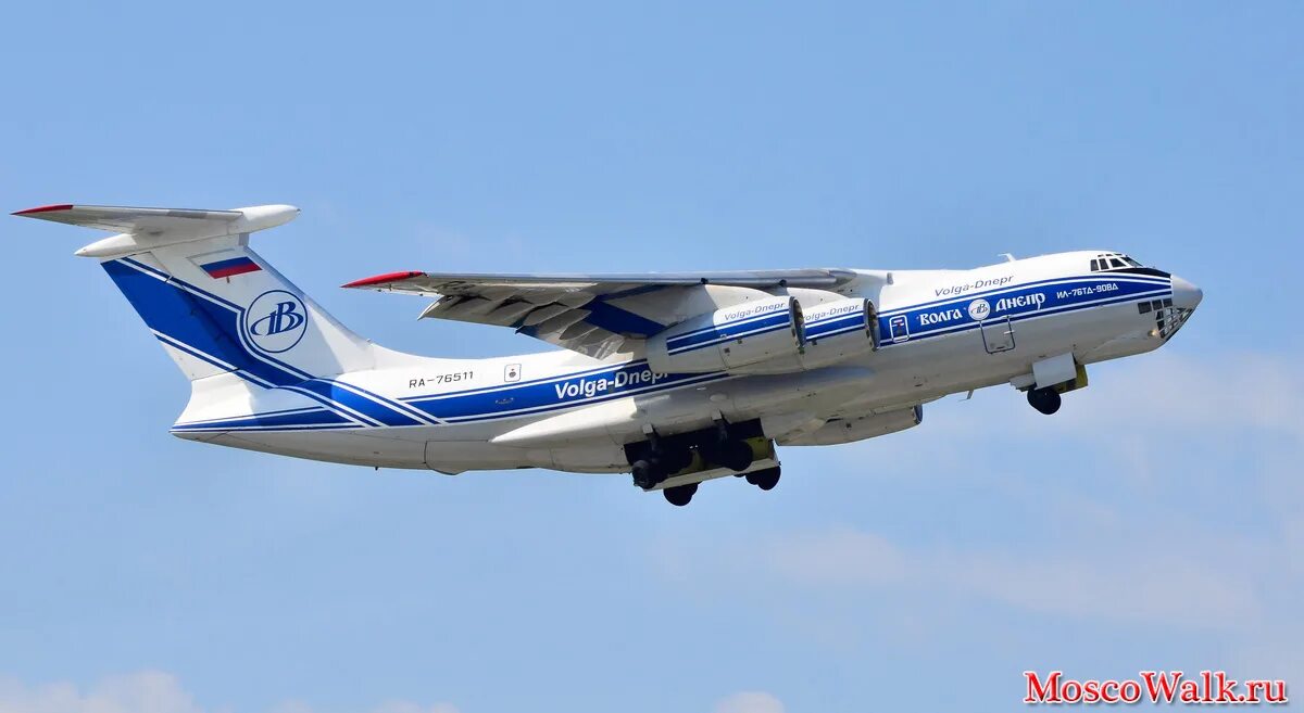 Самолёт ил-76мд-90а. Ил 76 мд. Самолет ил 76 википедия. Самолет ил 76 википедия. Ил-76мд-90а.