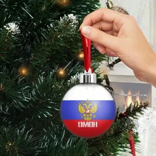 Елка триколор акция
