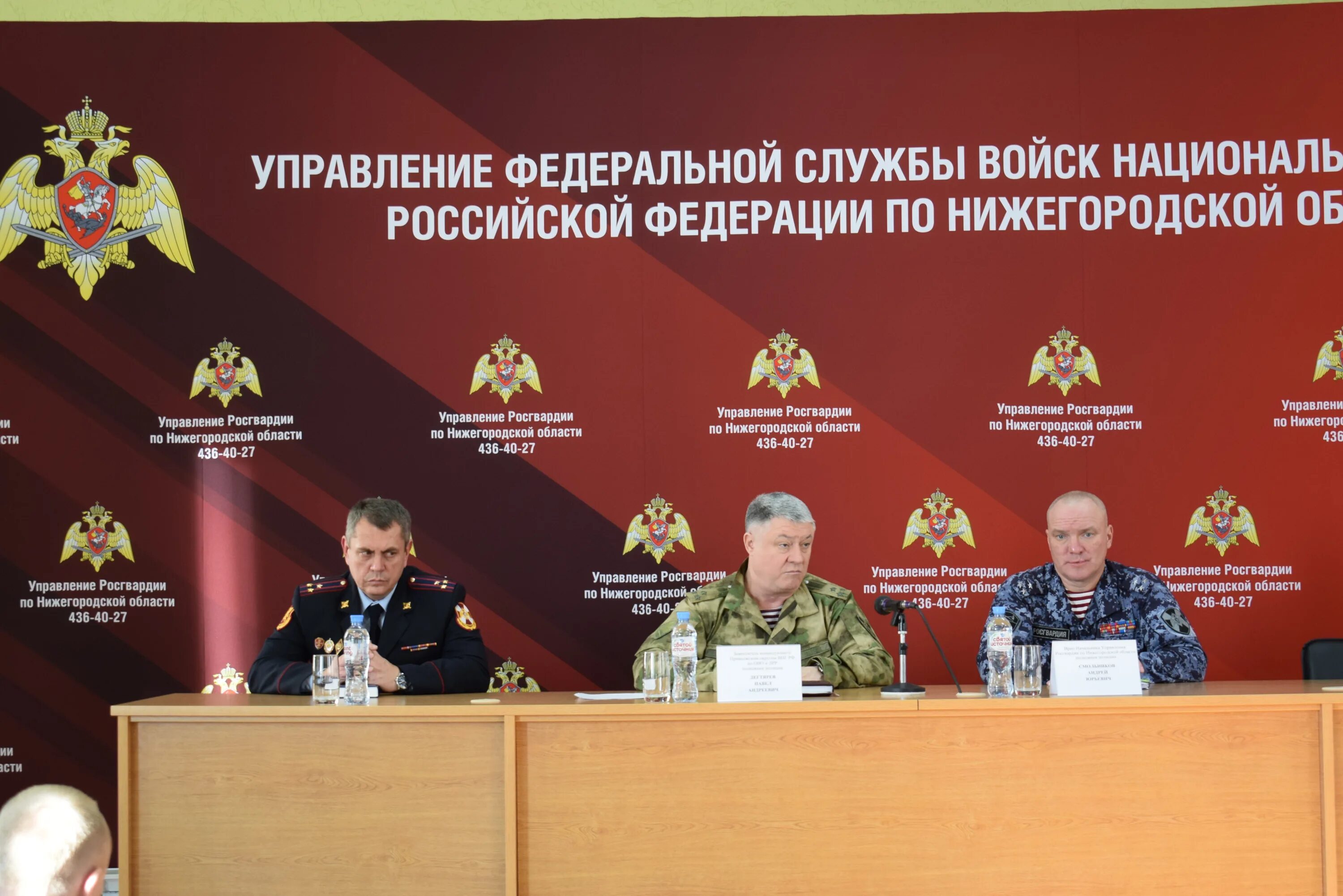 Уво внг по нижегородской области. Управление Росгвардии Нижний Новгород. Нижегородский отдел Росгвардии.